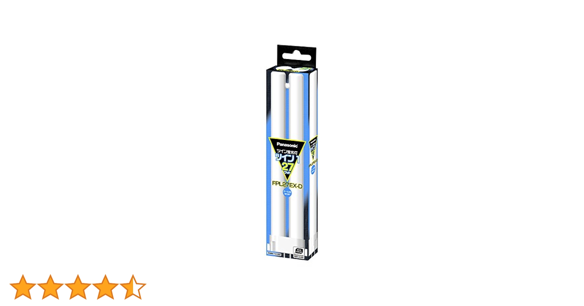 ナショナル　FPL27EX-D　ツイン蛍光灯 Amazon | パナソニック ツイン蛍光灯 27形 クール色 2本ブリッジ